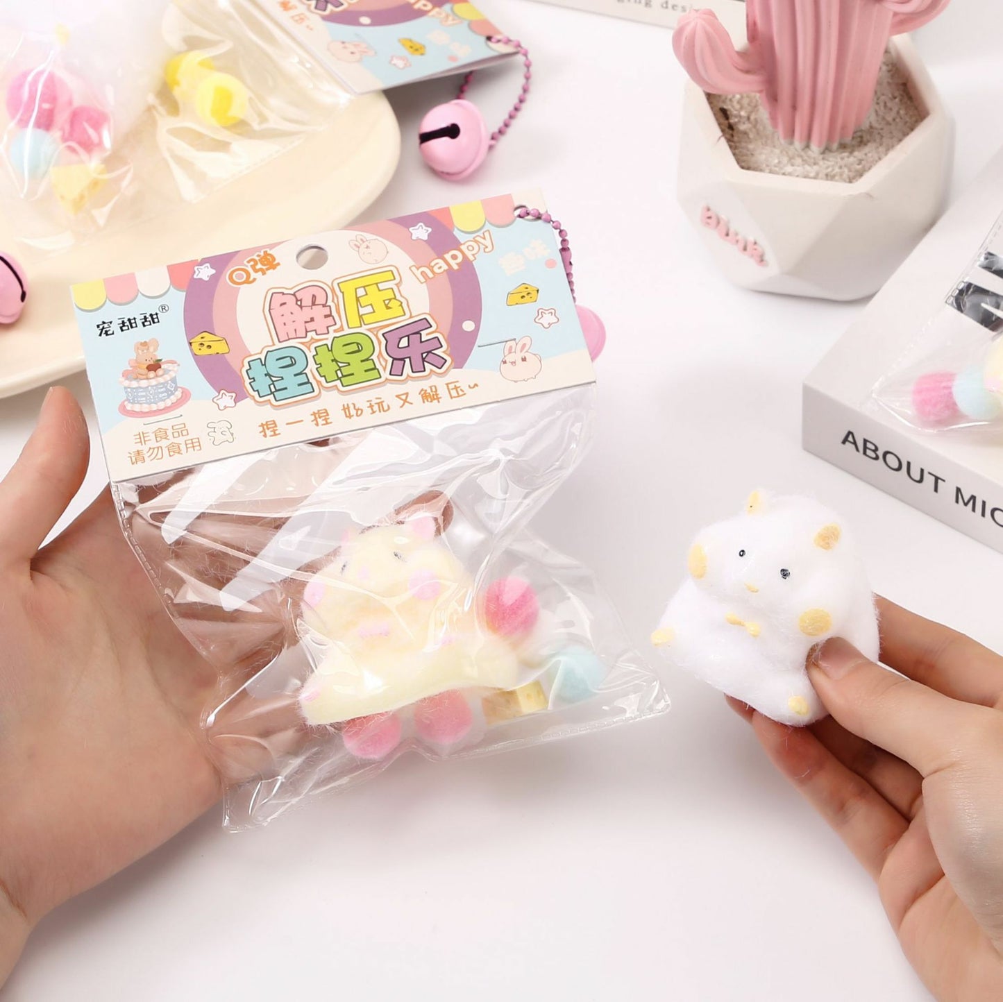 "Individually packaged hamster squishy toy gift set for anxiety relief"