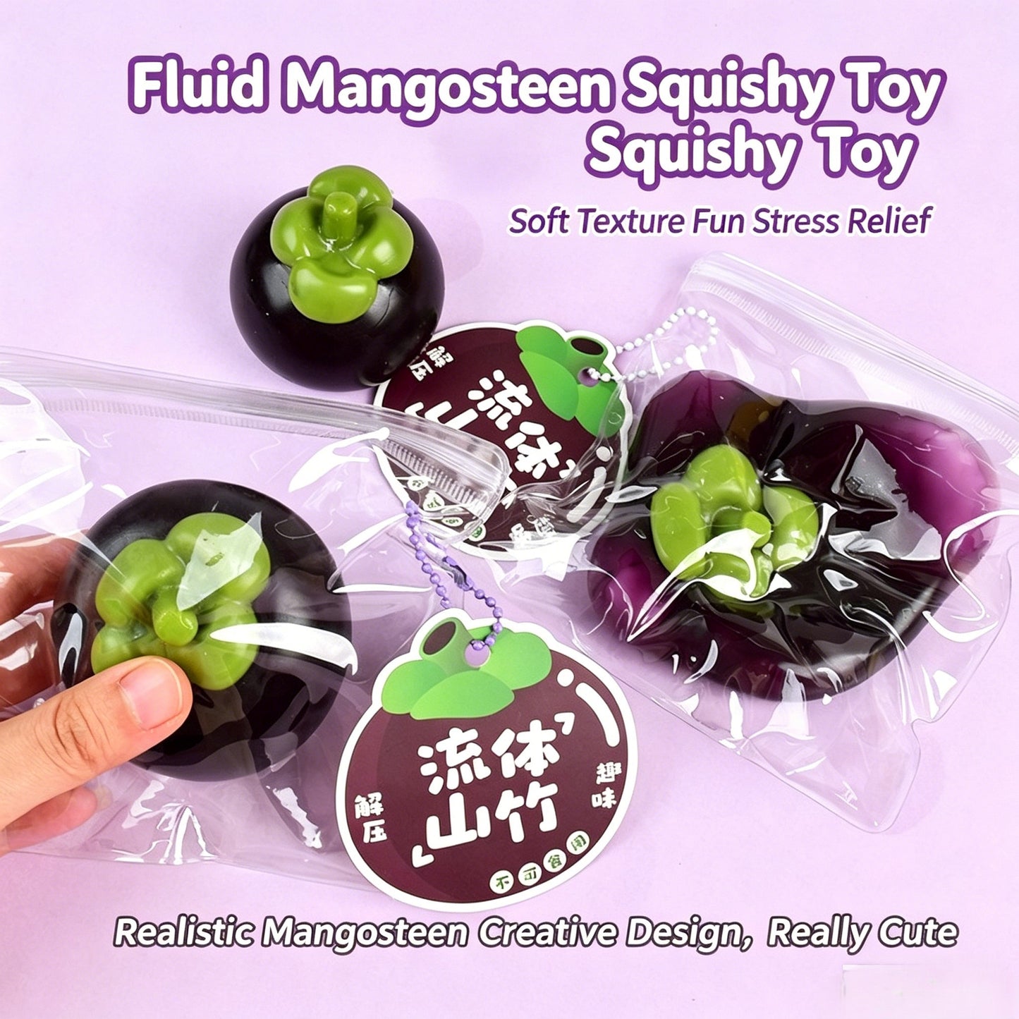 "Box packed multiple realistic mangosteen decompression fidget toys with size dimension mark"