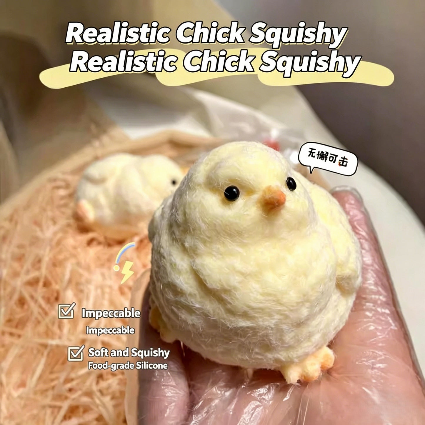 "Cute animal-themed squishy toy perfect for gifting and stress relief"