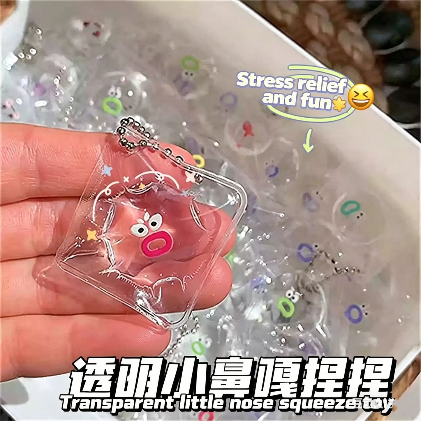 "Cute goofy mini transparent squishy toy ideal for anxiety relief and novelty gift"