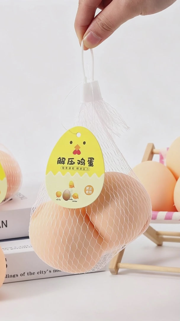 "Realistic egg squishy toy stretchy soft silicone stress relief fidget toy"